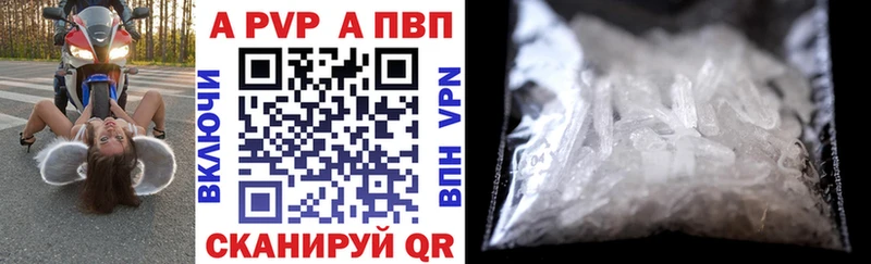 Купить наркотики цена Ковдор Галлюциногенные грибы  ОМГ ОМГ ТОР  ГАШ  LSD-25  АМФ  МЕФ  Канабис  МЕТАМФЕТАМИН 
