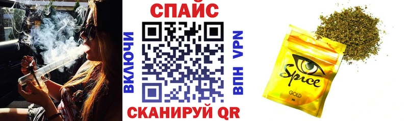 Бутират 1.4BDO  как найти   Ковдор 