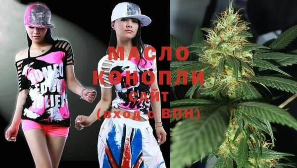 mdma Каменка