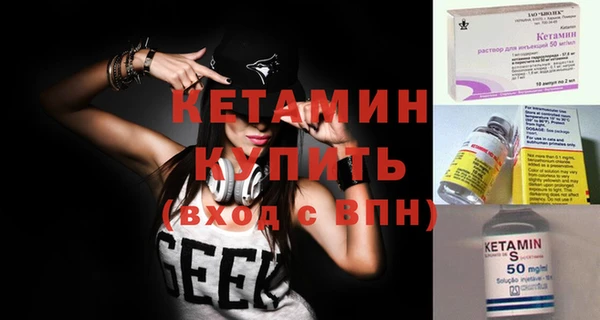 круглые Киренск