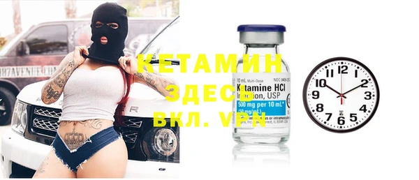 mdma Каменка