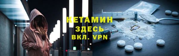 круглые Киренск
