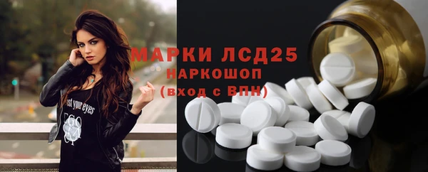 дурь Каменногорск