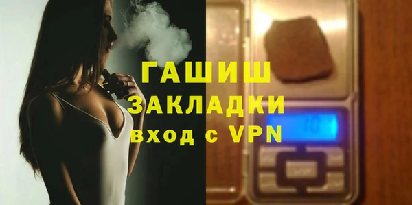 mdma Каменка