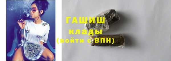 mdma Каменка