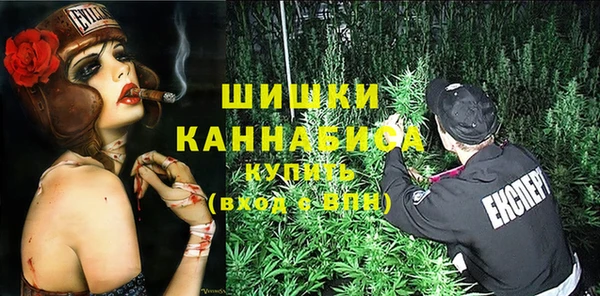 прущая мука Каменск-Шахтинский