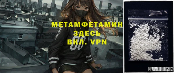 марки lsd Иннополис