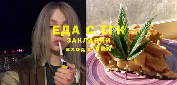 круглые Киренск