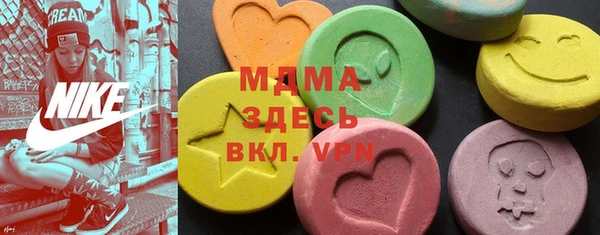 прущая мука Каменск-Шахтинский