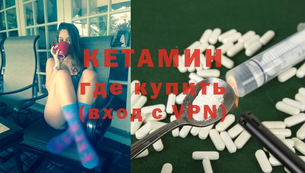 mdma Каменка