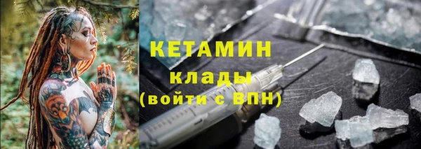 круглые Киренск