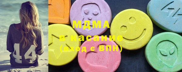 прущая мука Каменск-Шахтинский