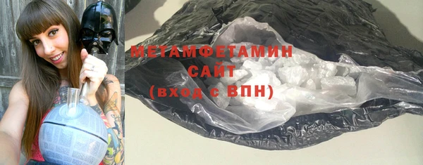 ГАЛЛЮЦИНОГЕННЫЕ ГРИБЫ Киреевск