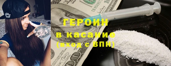 прущая мука Каменск-Шахтинский