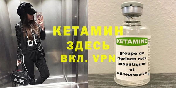 ГАЛЛЮЦИНОГЕННЫЕ ГРИБЫ Киреевск