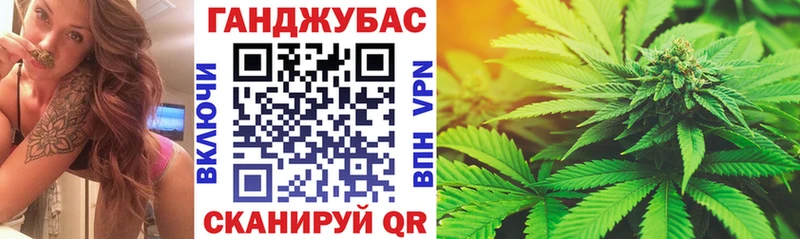 kraken как войти Ковдор Конопля White Widow